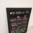 슈에뜨시앙 이미지