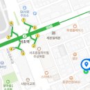 서초동 초석빌딩 이미지
