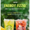 피지오짐 이미지