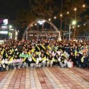 민 비전 이미지