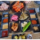 야미그릴