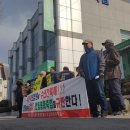 안동봉화축협 앞 이미지