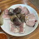 본마을 버스정류장 삼거리 이미지