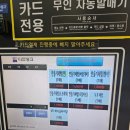 대장경테마파크천년관1층 | [합천여행] 구경거리가 많은 대장경테마파크