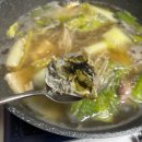 해우소(바다에서키운소) | 대충 살고싶엇는데 또 진심이엇음