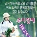 방장집