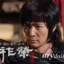 푸른물고기 이미지