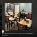 [노량진] 미쁘다 돈까스 혼밥 후기 / 후추맛이 계속 생각나는 경양식 돈까스 / 하프까스 6,500원...
