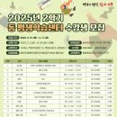 서구 평생학습센터 이미지