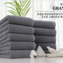 리빙호텔세탁 이미지