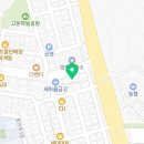 얌얌떡볶이(옥계산동구포점) 네이버블로그