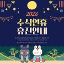 새안산치과의원 이미지