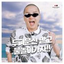 리게인프로젝트 일산 이미지