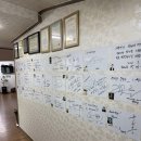 천마산식당 | 원주, 문막 맛집 | ‘천마산 막국수’ 내돈내산 후기