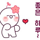 호야돼지국밥 이미지