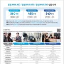 우리상조서비스 - 영등포구 당산로 171 | 우리상조서비스