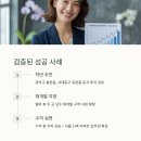 밝은미래부동산중개 이미지