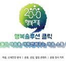 이천솔루션 이미지