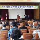 신창초교 이미지