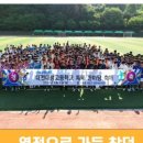 대전대성고등학교 네이버블로그