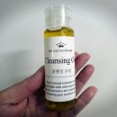 화장품 diy 저자극 눈 따가움 걱정없는 천연 클렌징오일 만들기 cleaning oil 레시피 꿀팁 공개