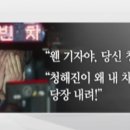 다판다 이미지