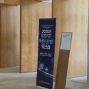 한백인력개발