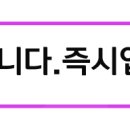 파주연천축협동물병원 이미지
