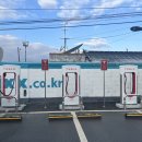 대양주유소(충전소) 이미지