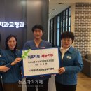 거제바른이치과교정과치과의원 이미지