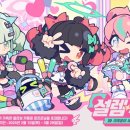 구로-현장-구로-540 이미지