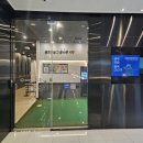 가나안마시술소 | GDR아카데미 강북미아점 강북구 성북구 골프 연습장 추천 내돈내산 솔직리뷰
