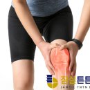 잠실튼튼본의원 네이버블로그