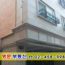 능동소공원 이미지