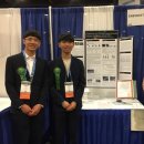 충북과학고등학교 이미지