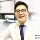 서울찬마취통증의학과의원 이미지