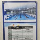 굿프렌즈스포츠센터