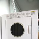 스피드운동화세탁 이미지