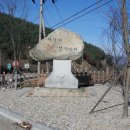 간척2리 이미지