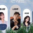 두루두루 찾아가는 대중음악 콘서트 이미지