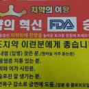 위드클릭