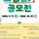 달빛영어학원 이미지