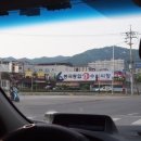 봉곡동316 이미지