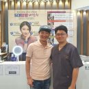 하바나의원 이미지