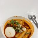 코스트코 떡볶이 맛있아 이미지