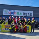 이비티에스주유소8