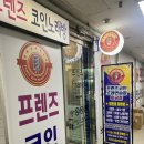 솔솔노래연습장 이미지