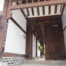 고고 268 이미지