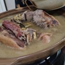 장항수정식당 네이버블로그