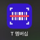 뚜레쥬르 가능역점 이미지